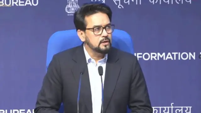 कैबिनेट फैसले