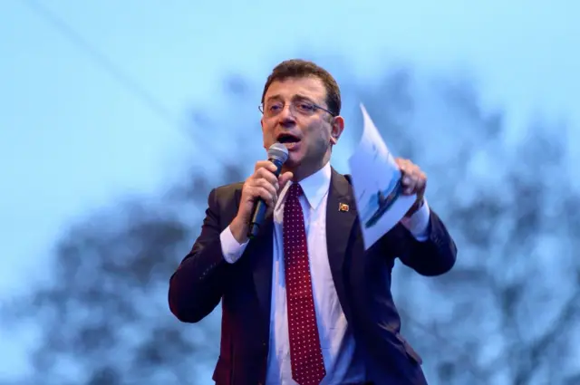 İmamoğlu