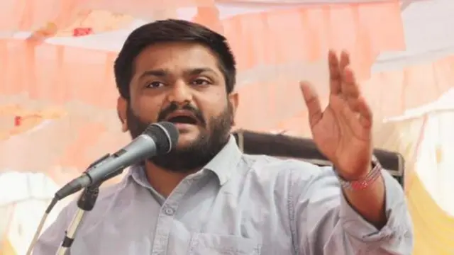 हार्दिक पटेल