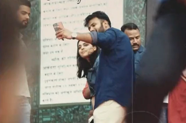 स्वरा भास्कर का कहना है कि यह फ़हद के साथ उनकी पहली सेल्फी है.