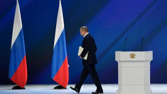 Путин