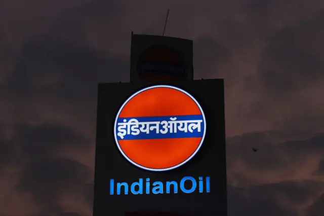 इंडियन ऑयल कॉरपोरेशन