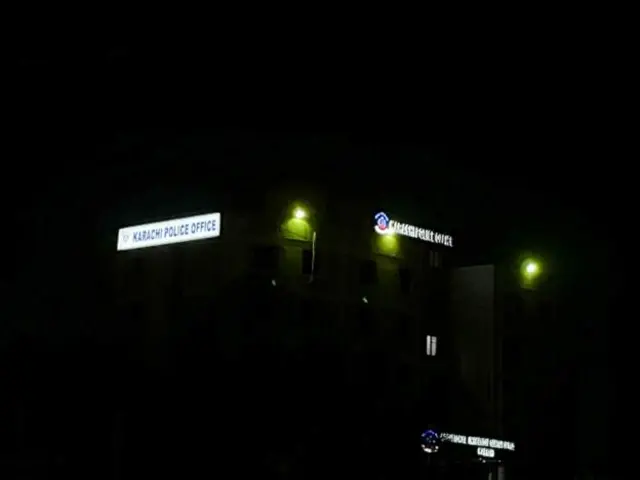 కరాచీ పోలీసు ప్రధాన కార్యాలయం