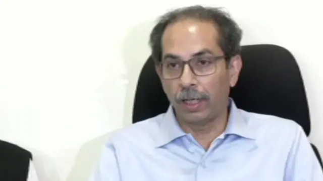 उद्धव ठाकरे