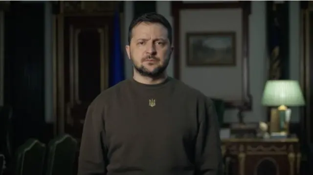 Зеленский