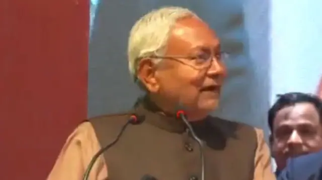 नीतीश कुमार