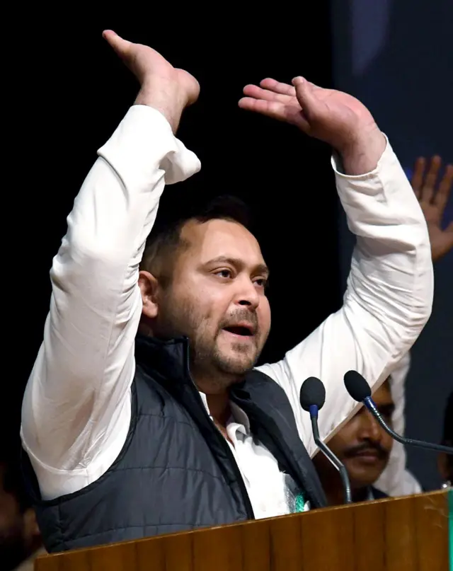 बिहार के उपमुख्यमंत्री तेजस्वी यादव