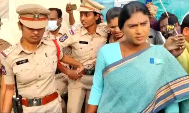 వైఎస్ షర్మిళ అరెస్ట్