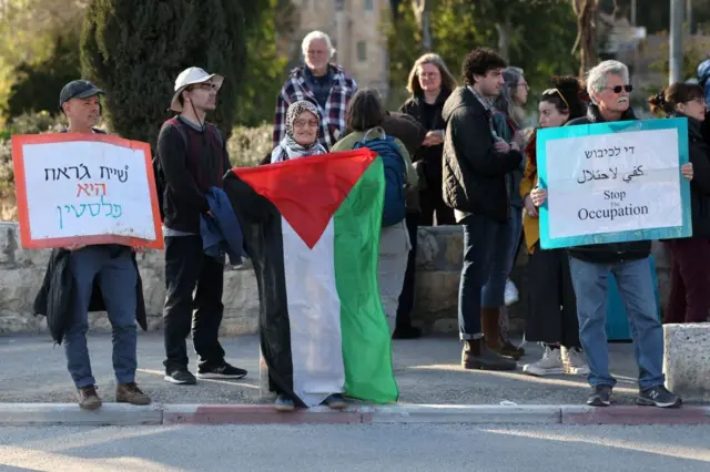 صورة أرشيفية لمظاهرة في القدس