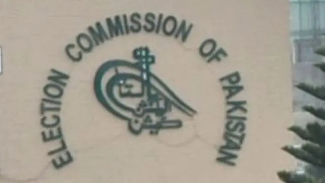 ECP