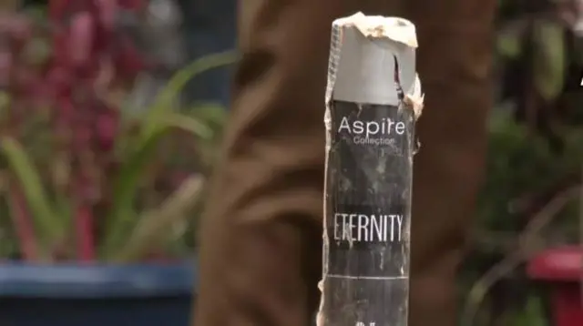 પરફ્યુમ બૉમ્બ