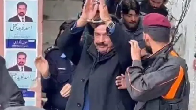 शेख़ रशीद