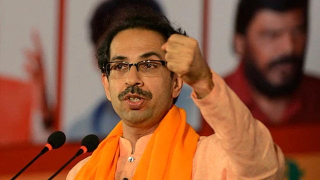 ઉદ્ધવ ઠાકરે