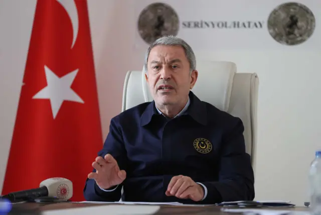 Akar