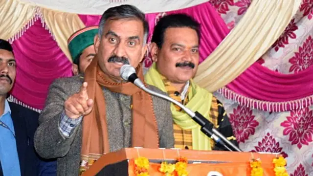 सुखविंदर सिंह सुक्खु