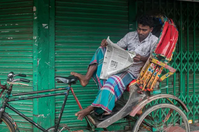 बांग्लादेश