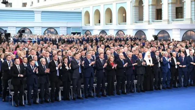 Участники собрания