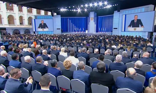 Путин