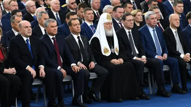 Аудитория