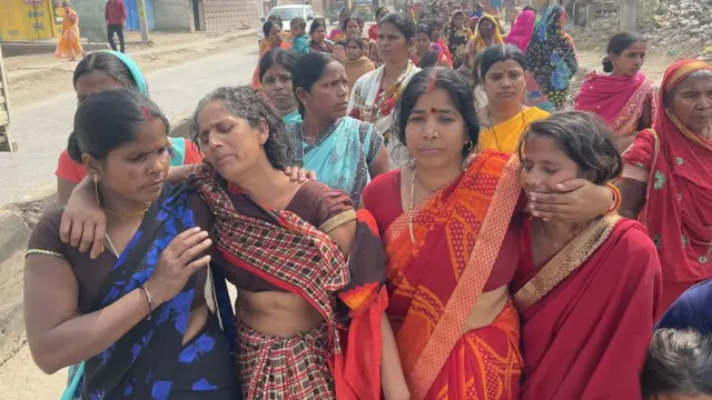 बिहार