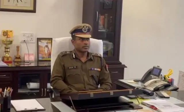 पुलिस अधिकारी