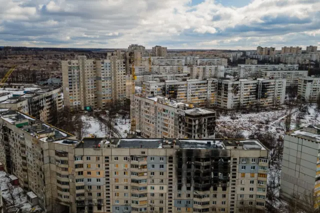 Харьков