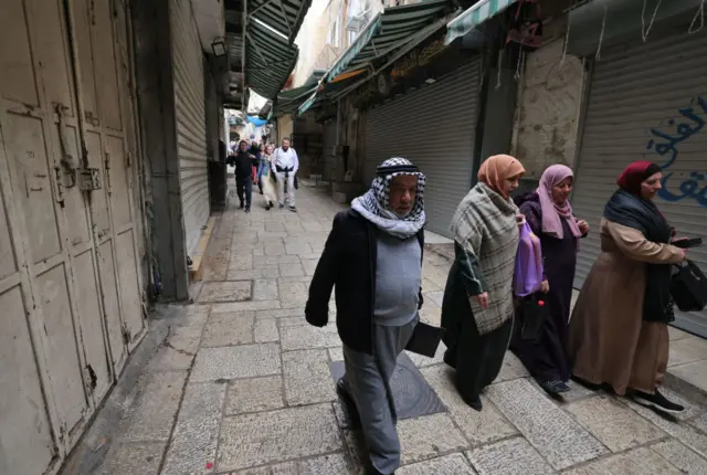 القدس