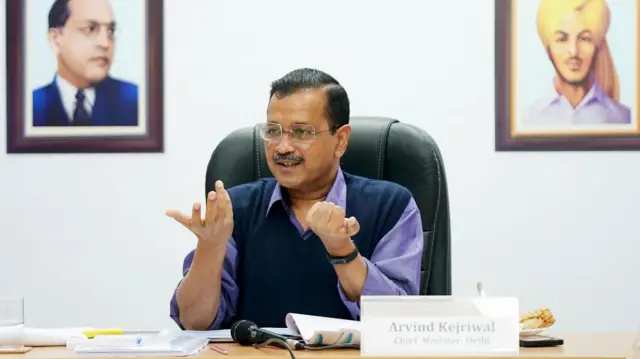 केजरीवाल