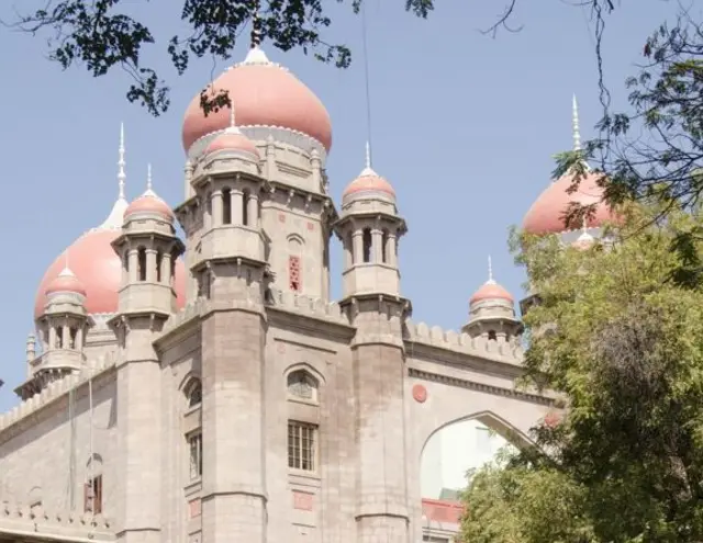 తెలంగాణ హైకోర్టు