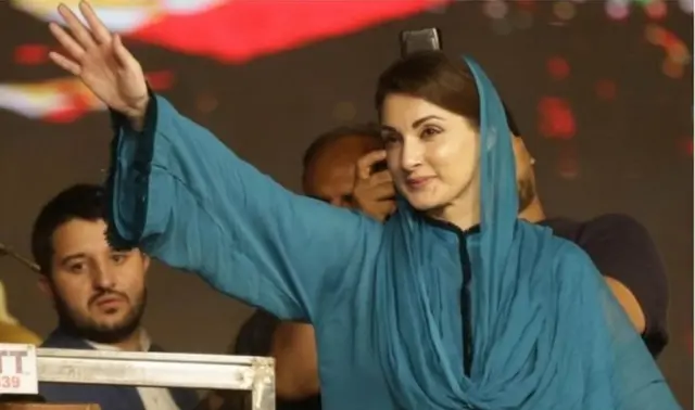 مریم نواز