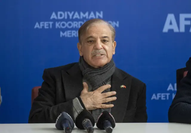 पाकिस्तान के प्रधानमंत्री शहबाज़ शरीफ