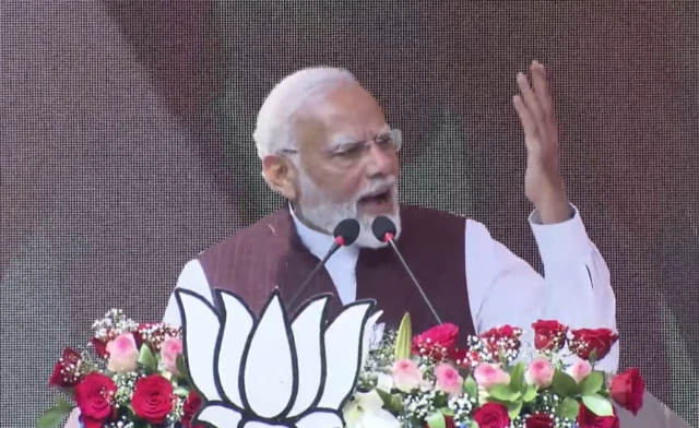 पीएम मोदी