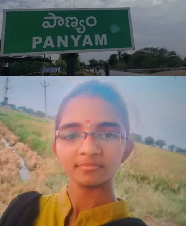 నంద్యాల