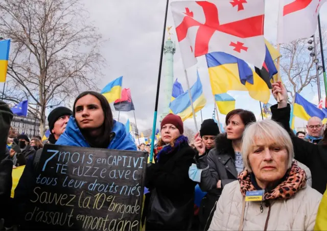 Акция в Париже