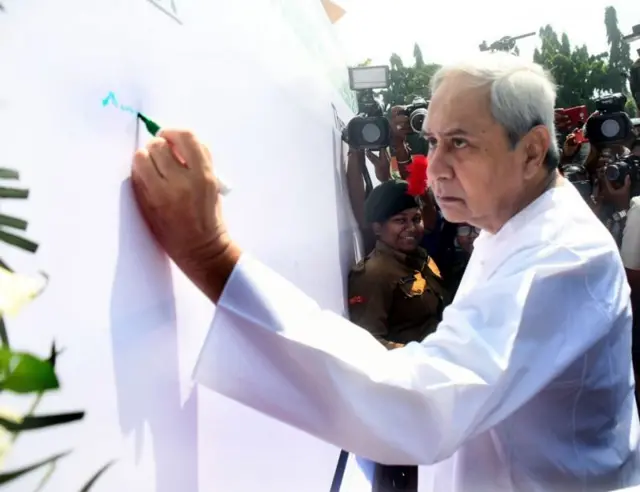 नवीन पटनायक