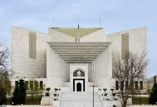 کورٹ