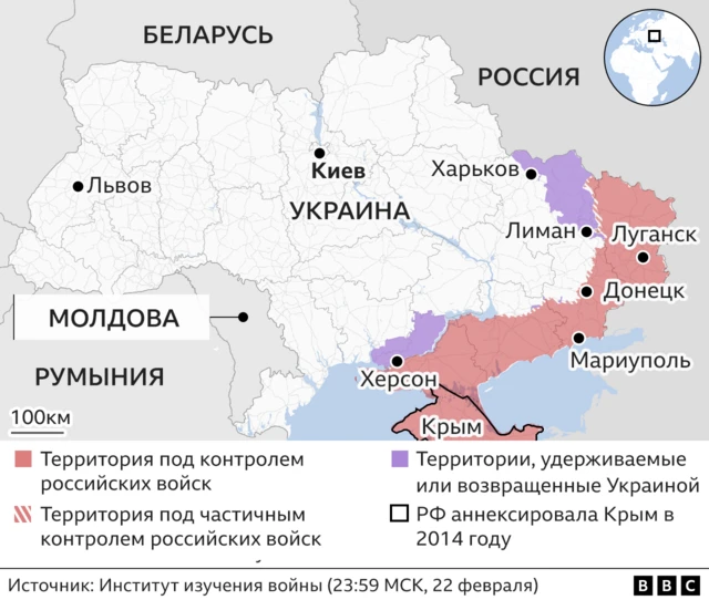 карта