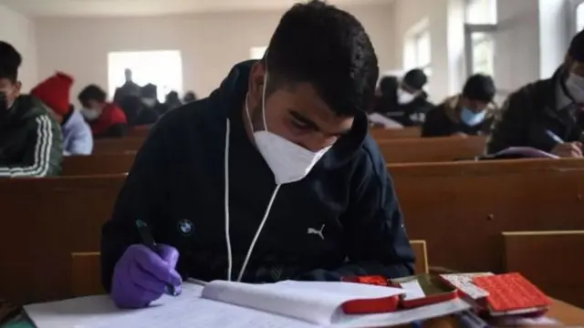 પેપરલીક