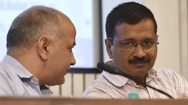 केजरीवाल और सिसोदिया