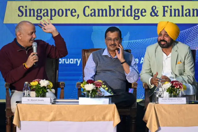 मनीष सिसोदिया, अरविंद केजरीवाल और भगवंत मान