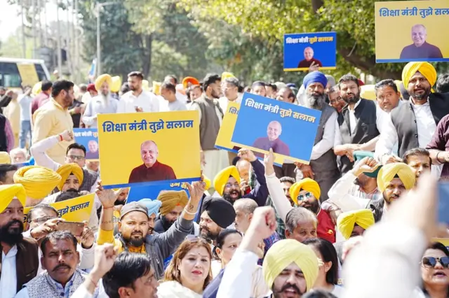 पंजाब में प्रदर्शन