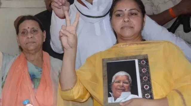 लालू प्रसाद यादव