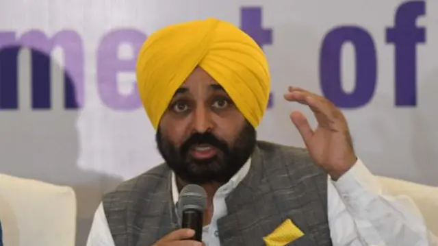 ભગવંત માન