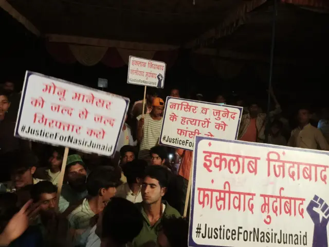 भरतपुर में प्रदर्शन