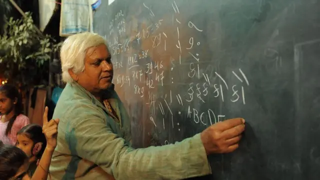 ગુજરાતી ભાષા