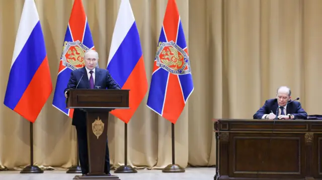 Путин