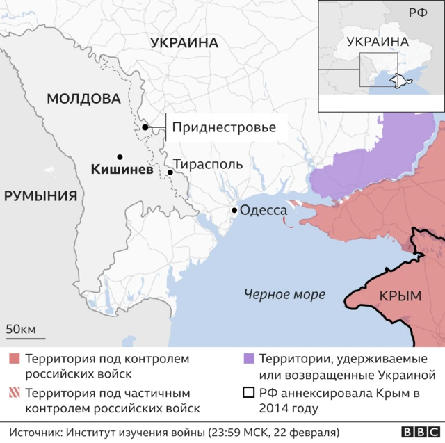 Карта