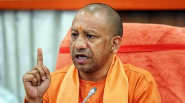 योगी आदित्यनाथ