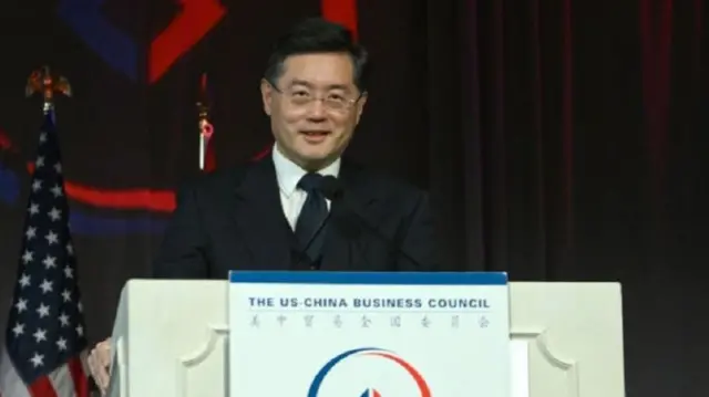 क़िन गांग