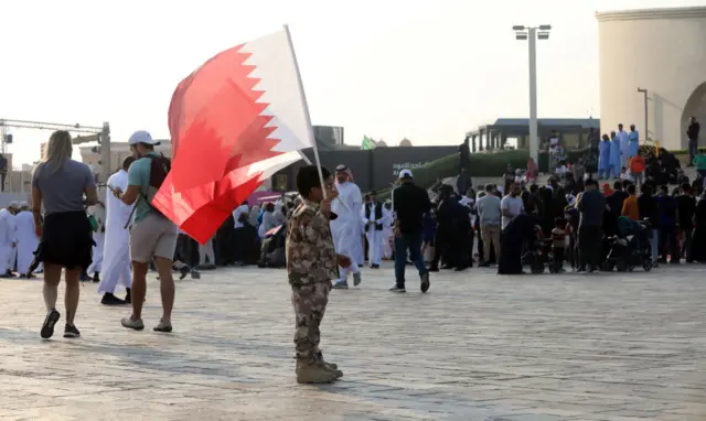 क़तर का झंडा